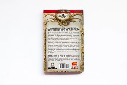 Elige Cthulhu 5 - El Horror de Dunwich